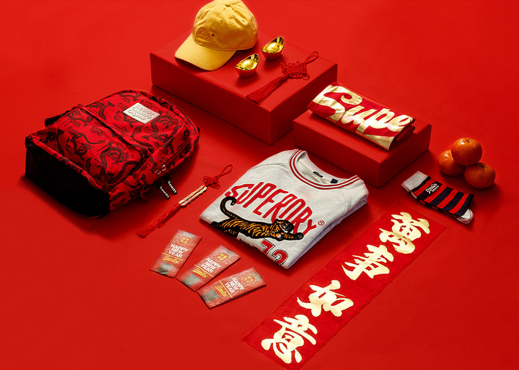 Superdry Chinese New Year