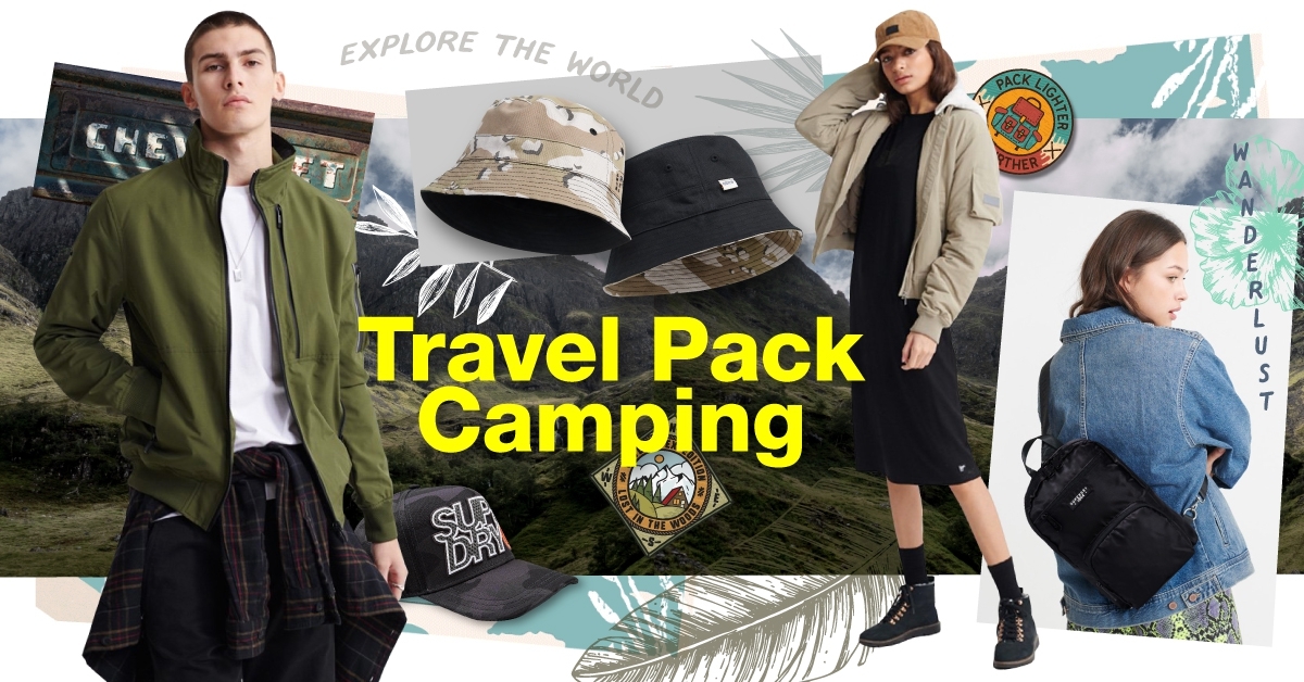 TRAVEL PACK ได้เวลาจัดกระเป๋าไป Camping และพิกัดพร้อมลุย!